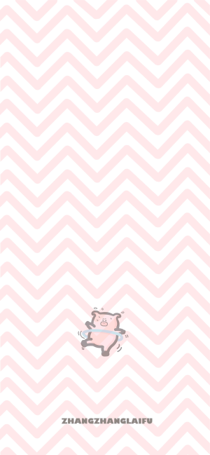 粉色猪