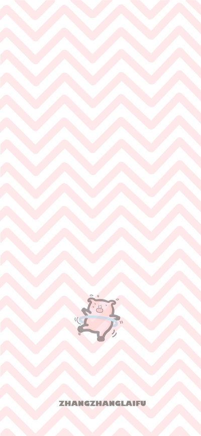 粉色猪