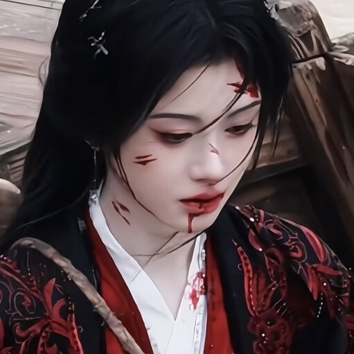 美