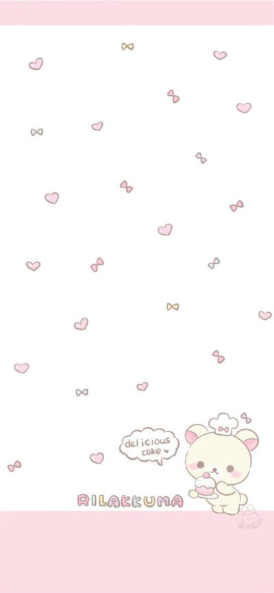 自用轻松熊壁纸