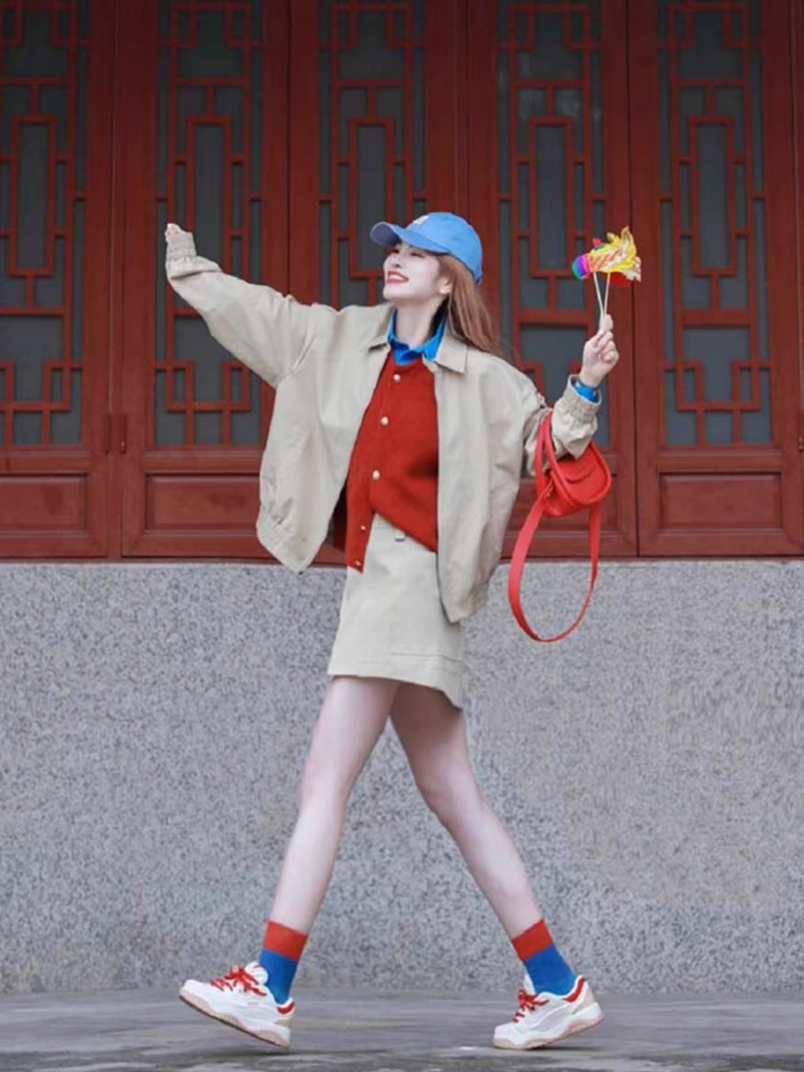 搭