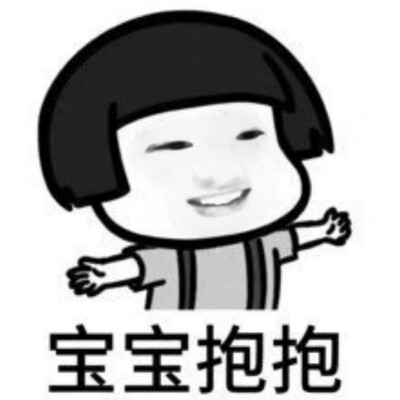 dt咲哉酱