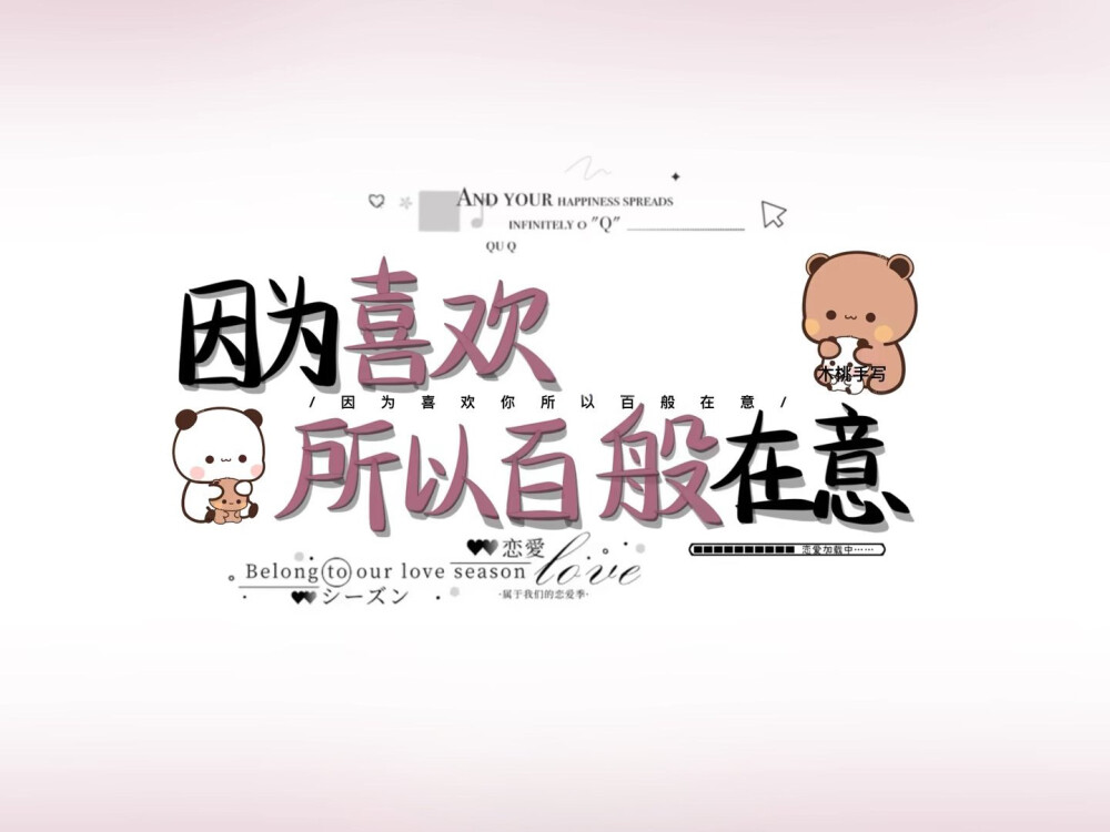 背景图