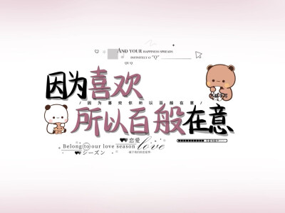 背景图