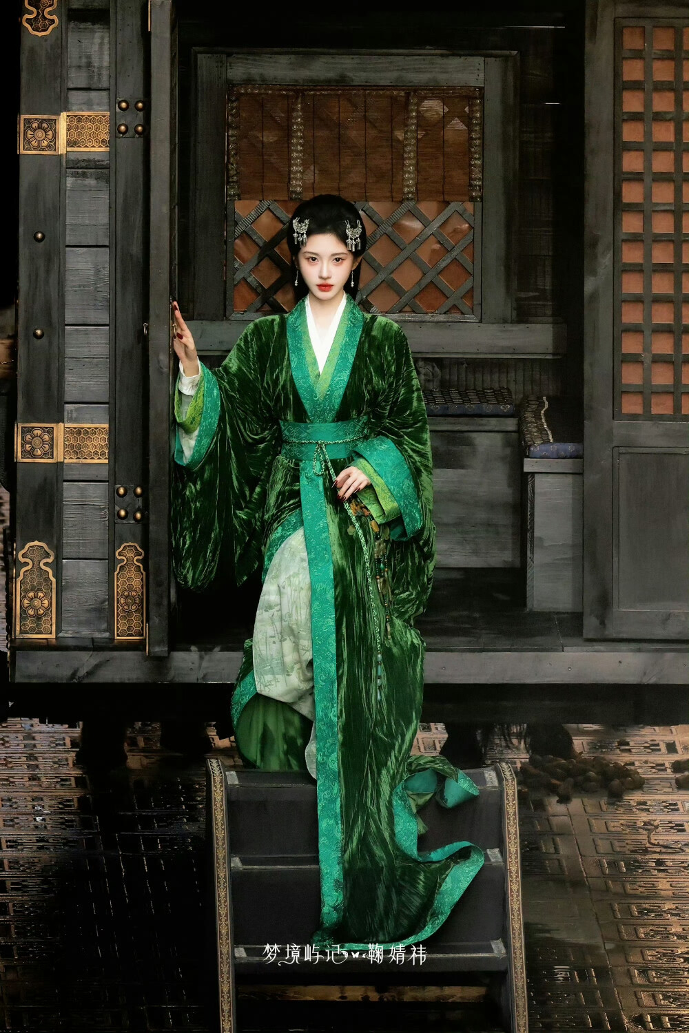 绿珠大人