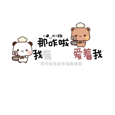 背景图