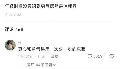 。