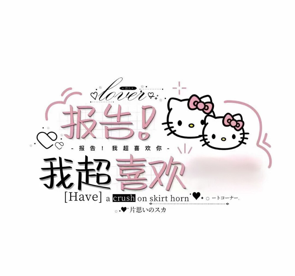 背景图