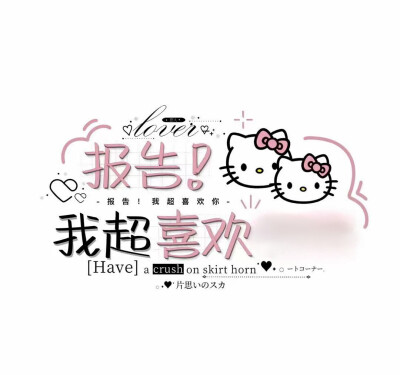 背景图