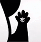 搞笑表情包