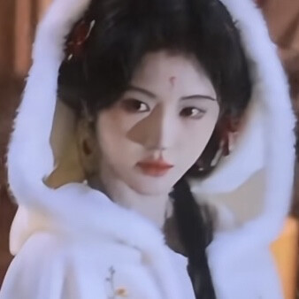 美