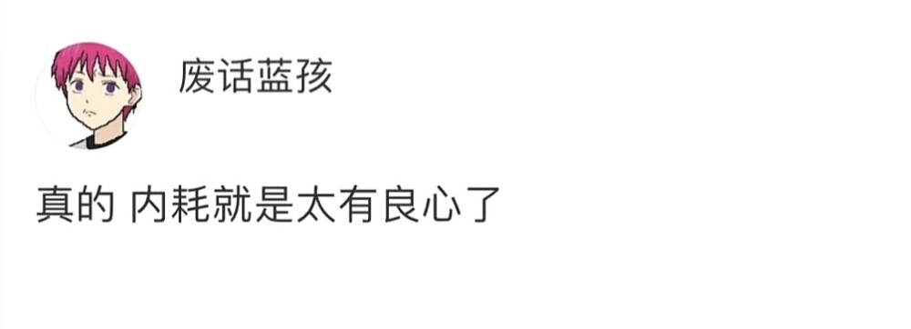 。