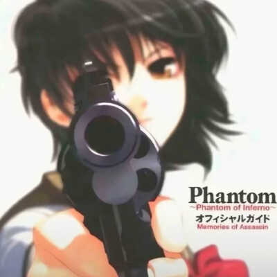 漫