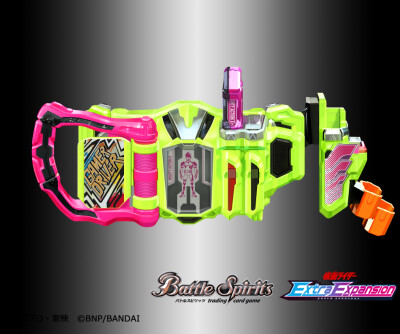 假面骑士艾克赛德驱动器。(侵权删)