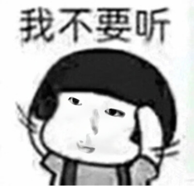 dt咲哉酱