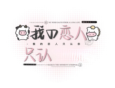 背景图