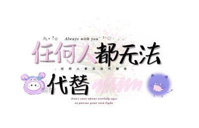 背景图