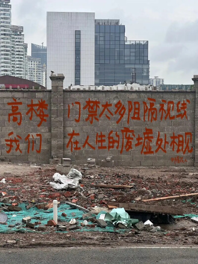 。