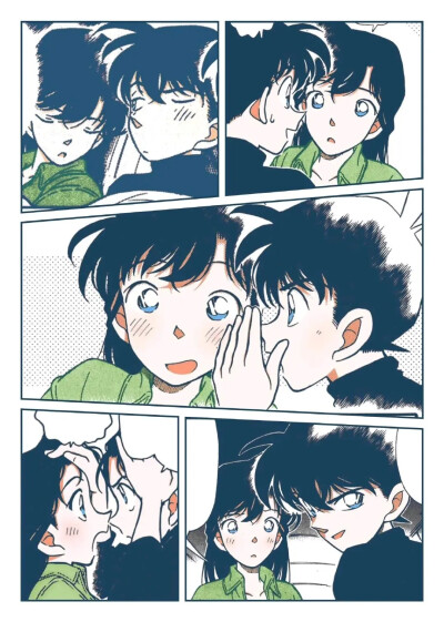 新兰