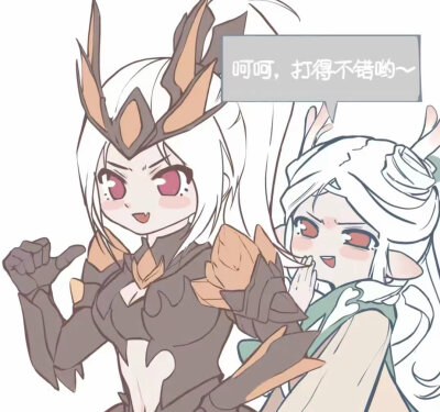 王者图素材