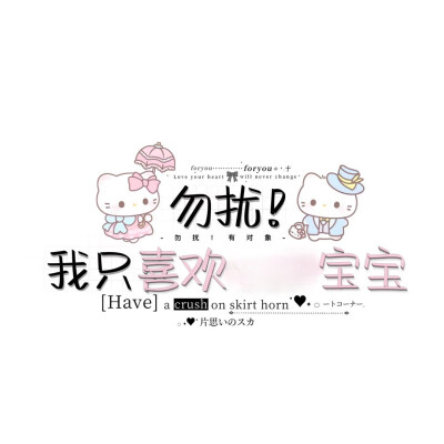 背景图