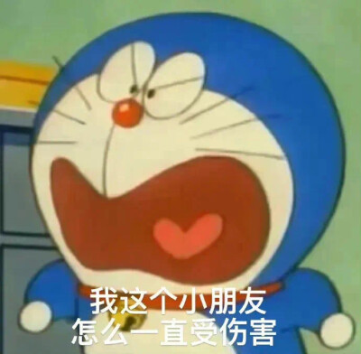 搞笑表情包