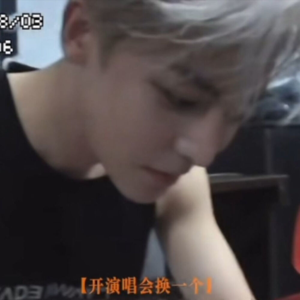 明明渴求温柔偏偏