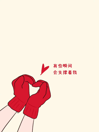 十三白