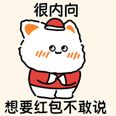 无事小猫