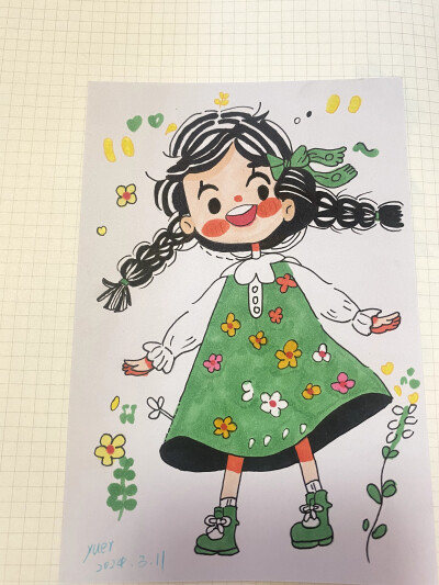 阳光女孩