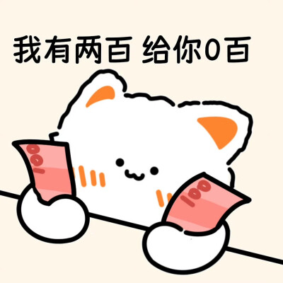 无事小猫