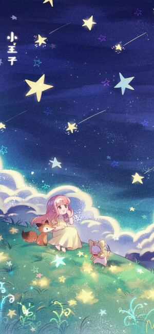 暖暖、恋与、光夜、暖暖、未定、绘旅人、代号鸢