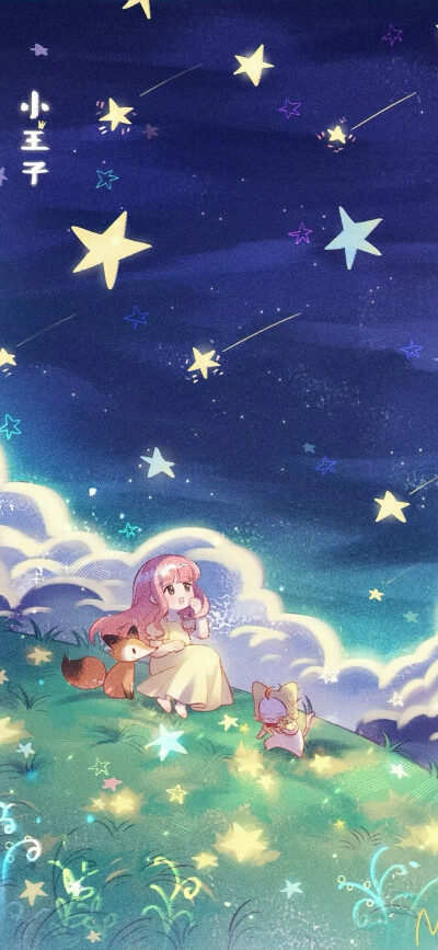 暖暖