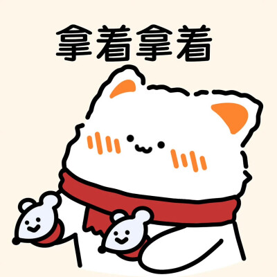 无事小猫