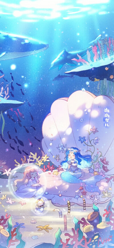 暖暖