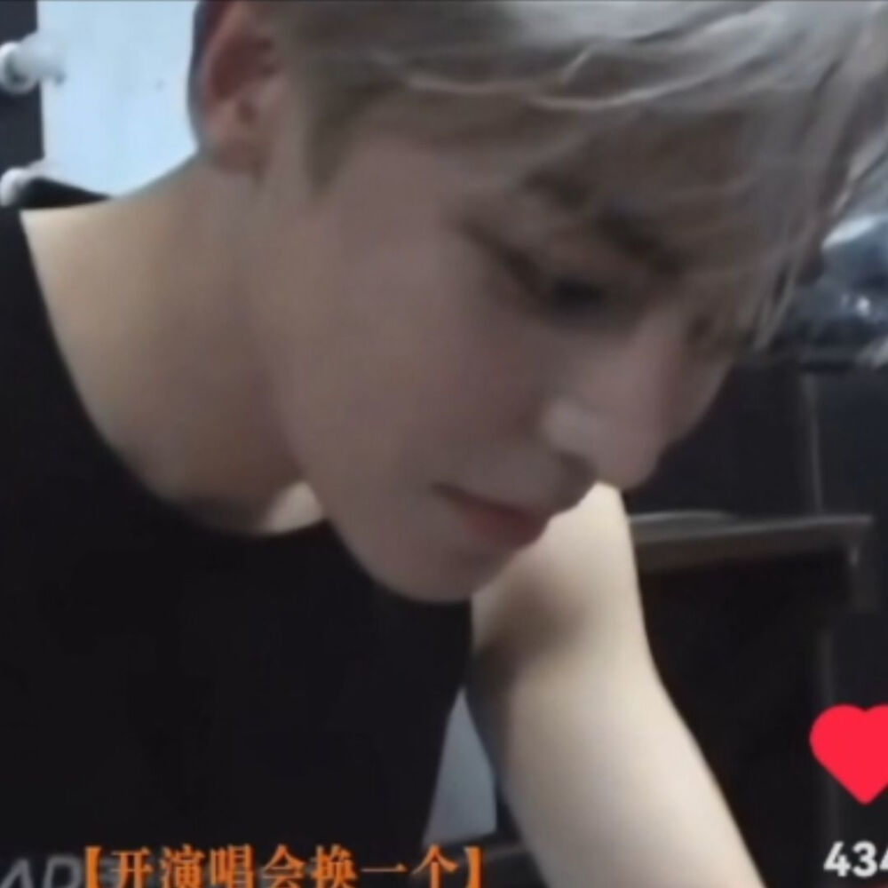 明明渴求温柔偏偏