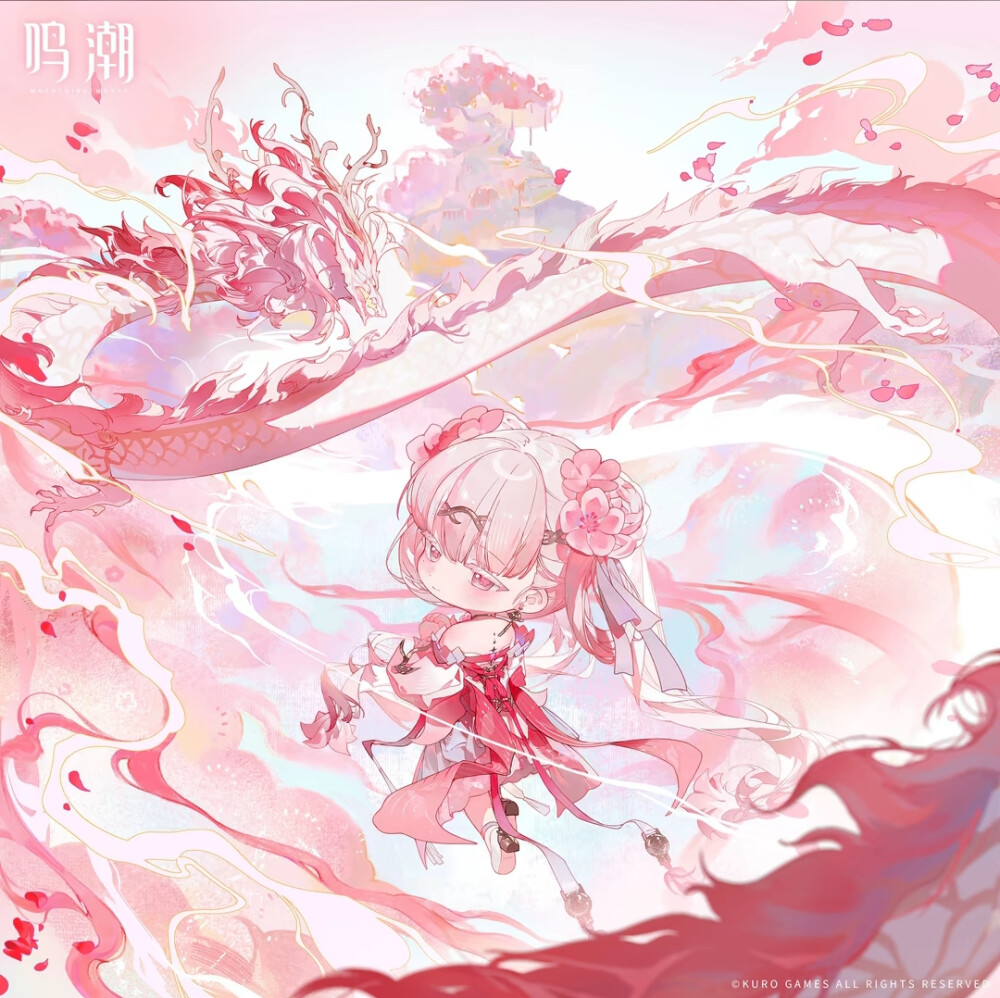今汐