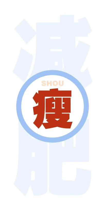 。