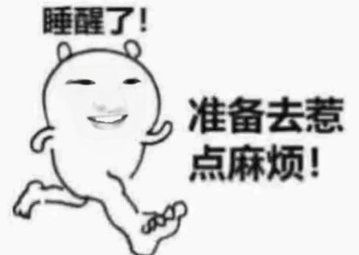 dt咲哉酱