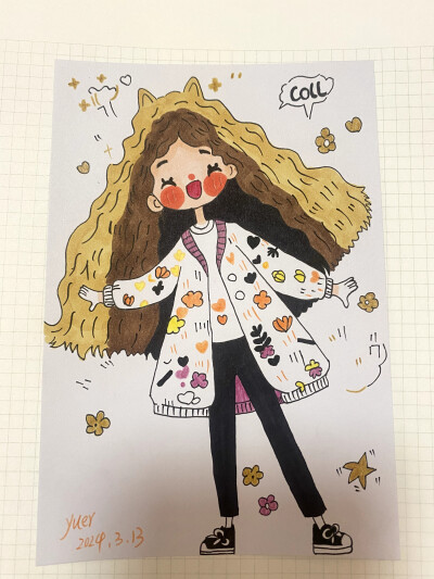 阳光女孩