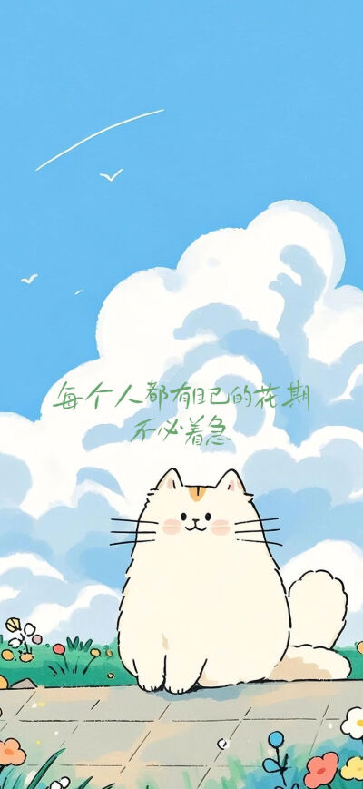 高清
