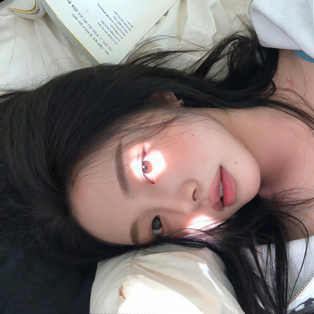 温柔