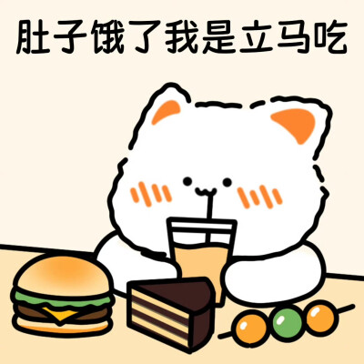 无事小猫