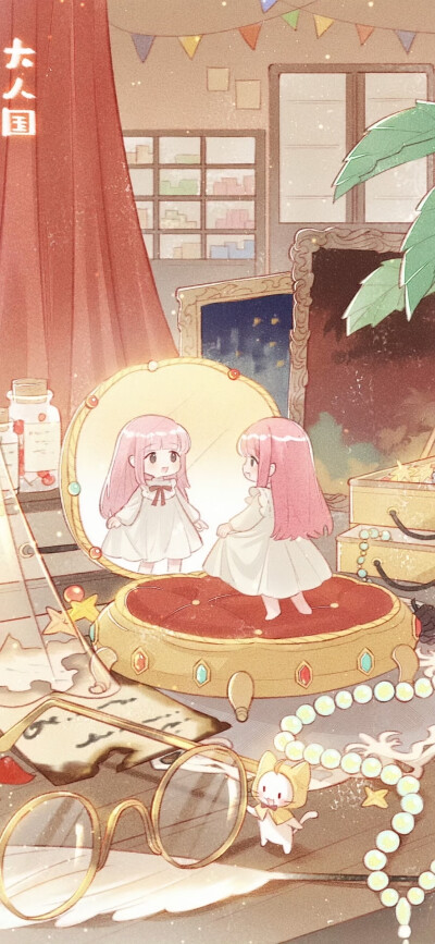 暖暖