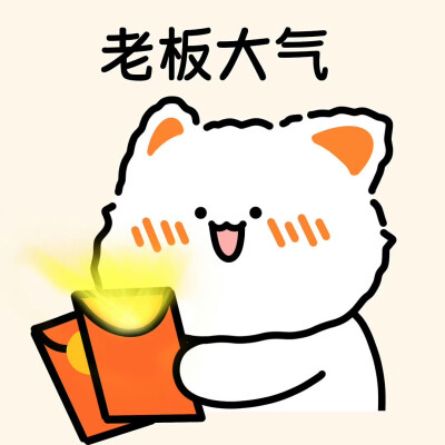 无事小猫