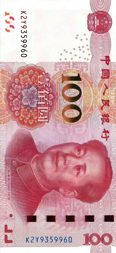 哈哈