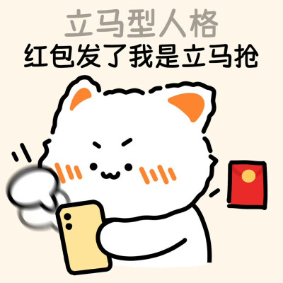 无事小猫