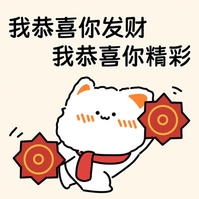 无事小猫