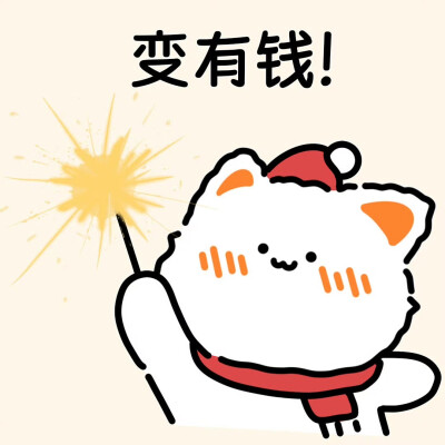 无事小猫