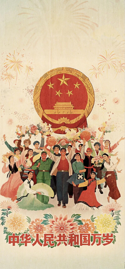 壁纸